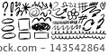 Hand drawn doodle collection with curved thick arrows, crowns, spirals and wavy underline shapes. Rough grunge marks and geometric shapes. 143542864