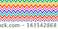 Hand drawn baby zigzag pattern with chevron lines. Seamless stripe background for decor, textiles or gift wrapping. 143542868