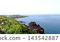 濟州島，城山日出峰，朝鮮海峽，東海，韓國 143542887