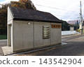 Tadami Line, Hayato Station, Mishima Town, Fukushima Prefecture 143542904