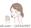 An illustration of a woman looking in the mirror, satisfied with the results of her makeup and skincare. 143542997