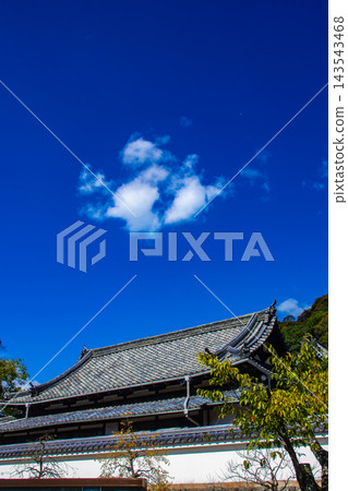 Uji River and Kōshōji Temple. The blessings of the principal image of Shakyamuni Buddha: Fulfillment of wishes, protection from evil, good fortune, and prosperity. 143543468