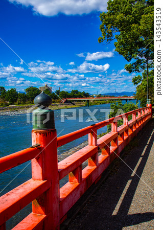 Uji River and Kōshōji Temple. The blessings of the principal image of Shakyamuni Buddha: Fulfillment of wishes, protection from evil, good fortune, and prosperity. 143543519