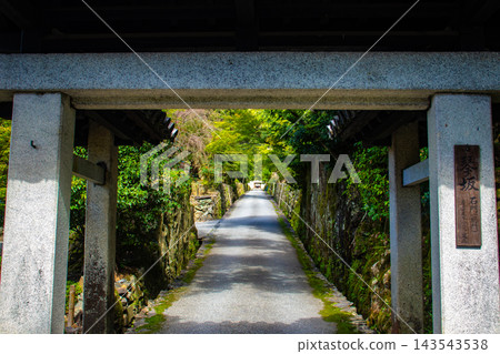Uji River and Kōshōji Temple. The blessings of the principal image of Shakyamuni Buddha: Fulfillment of wishes, protection from evil, good fortune, and prosperity. 143543538