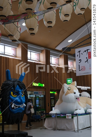 藍生剝鬼和秋田犬 143543879