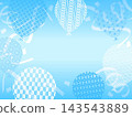 A background featuring balloons with a translucent Japanese pattern floating in the air - blue 143543889