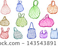 Reusable mesh shopping bags in assorted colors 143543891