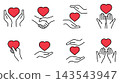 Hand and heart icon set representing reassurance, love, and insurance (red) 143543947