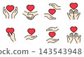 Hand and heart icon set representing reassurance, love, and insurance (color) 143543948