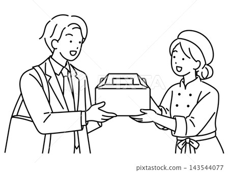 Illustration of a male office worker receiving a cake Illustration of a male office worker receiving a cake 143544077