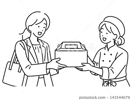 Illustration of a female office worker receiving a cake Illustration of a female office worker receiving a cake 143544079