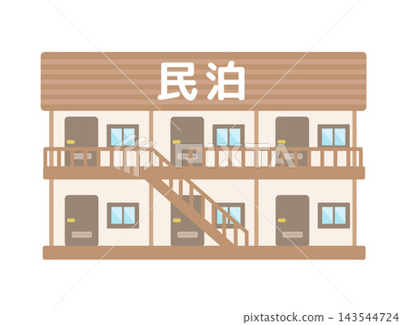 Homestay building illustration Homestay building illustration 143544724
