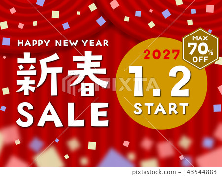 新年促銷活動將於2027年1月2日開始。最高可享70%折扣(圖示)。 新年促銷活動將於2027年1月2日開始。最高可享70%折扣(圖示)。 143544883