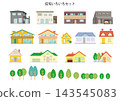 Various building and housing sets 143545083