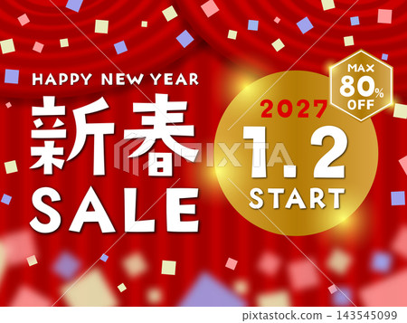 新年促銷活動將於2027年1月2日開始。最高可享80%折扣（圖示）。 143545099