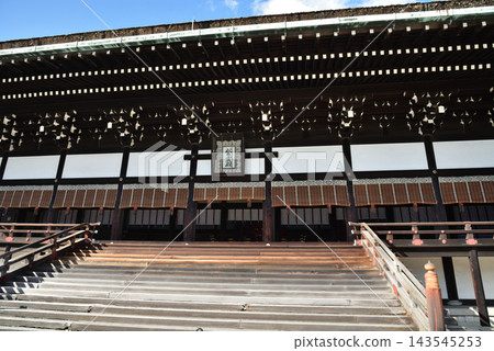 京都禦所紫神殿(京都市上京區) 京都禦所紫神殿(京都市上京區) 143545253