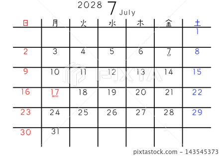 2028 Simple Calendar July - Days of the Week (in Japanese) 2028 Simple Calendar July - Days of the Week (in Japanese) 143545373