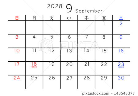 2028 Simple Calendar September - Days of the Week (in Japanese) 2028 Simple Calendar September - Days of the Week (in Japanese) 143545375
