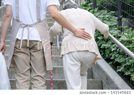 Shopping assistance service for seniors and elderly care. Shopping assistance service for seniors and elderly care. 143545683