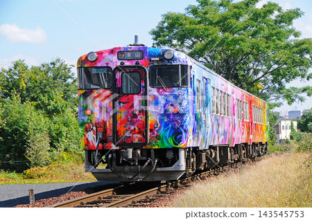 Kiha 47ラッピング train "Train bound for Protopia" Kiha 47ラッピング train "Train bound for Protopia" 143545753