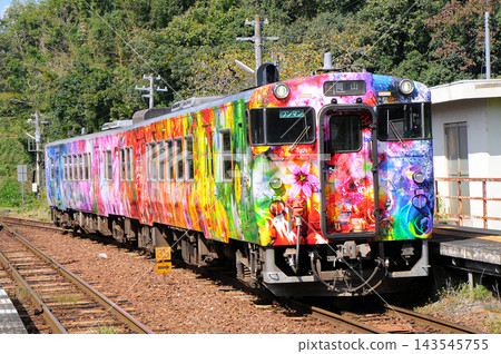 Kiha 47ラッピング train "Train bound for Protopia" 143545755