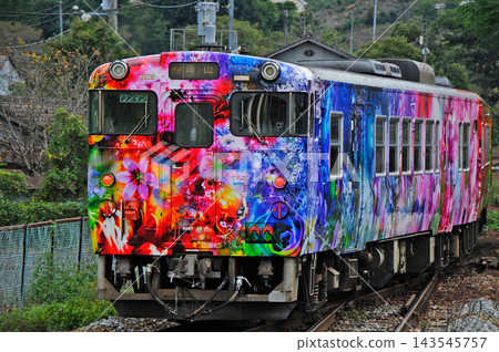 Kiha 47ラッピngu列車“開往Protopia的列車” Kiha 47ラッピngu列車“開往Protopia的列車” 143545757