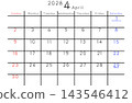 2028年四月簡易日曆 - 英文版星期 143546412