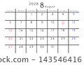 2028年8月簡易日曆 - 英文版星期 143546416