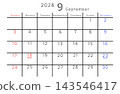 2028年9月簡易日曆 - 英文版星期 143546417
