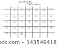 2028 年 10 月簡易日曆 - 英文版星期 143546418