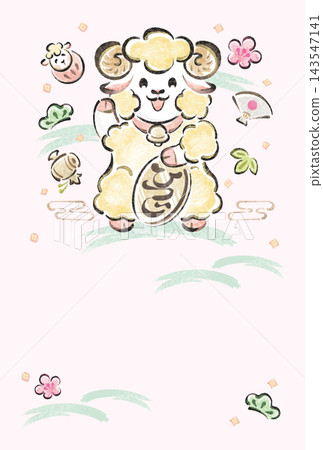 2027年新年賀卡 - 羊年 - 招財貓風格，金幣設計 - 新年賀卡模板 - 可愛，綿羊，手繪，水彩，材質 143547141