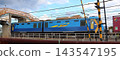 JR Freight EH200 Series Electric Locomotive, EH200 Series Blue Thunder 143547195