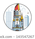 Kaiser Wilhelm Memorial Church Berlin Landmark 143547267