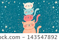 Four adorable hand drawn cats stacked vertically in the center 143547892