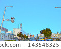 陽光明媚的秋日街景 143548325