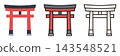 鳥居新年插畫圖示（3種類型）（可愛、簡約、向量） 143548521