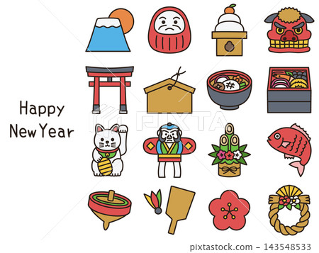 New Year's Day Illustration Icon Set (Color, Cute, Simple, Vector) New Year's Day Illustration Icon Set (Color, Cute, Simple, Vector) 143548533
