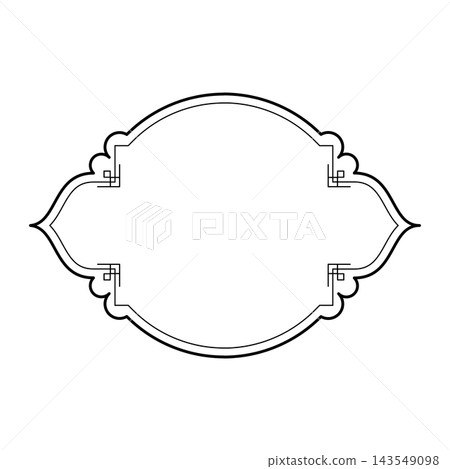 Horizontal Islamic Arch Frame Outline Border for Ramadan Kareem, Greeting Card, and Certificate 143549098