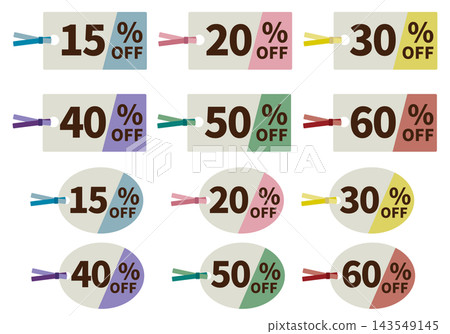 Bookmark-style discount/price reduction set 01 Bookmark-style discount/price reduction set 01 143549145