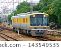 進入新大阪站的服務車KiYa 141 143549535