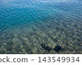 Akita Prefecture, Lake Tazawa 143549934