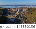 Aerial photograph overlooking the city of Matsue, Shimane Prefecture, and Lake Shinji. 143550156