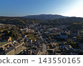 An aerial photograph overlooking the hot spring town of Tamatsukuri Onsen in Matsue City, Shimane Prefecture. 143550165
