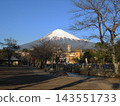 富士山和淺間神社 143551733