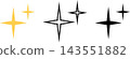 Yellow and black four-way sparkling star icon set, vector material with transparent background. 143551882
