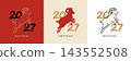 2027 Year of the Goat Chinese New Year, Hand-drawn Leaping Goat Illustration, Three-Color Design 143552508