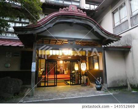 It has a 600-year history, and was also used by Kenji Miyazawa, who is depicted in his fairy tales. It has a 600-year history, and was also used by Kenji Miyazawa, who is depicted in his fairy tales. 143552669