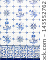 Vintage blue and white tile ceramic background. Traditional floral majolica mosaic design. Church of Santa Marinha in Cortegaca. 143552762