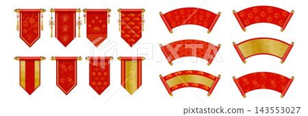 Chinese scroll. 3d new year banner frame, red China paper elements. Festive spring roll label, Japan game. Festive banners gold ornaments. Traditional flags. Vector realistic isolated set 143553027