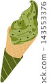 green tea ice cream cone 143553376